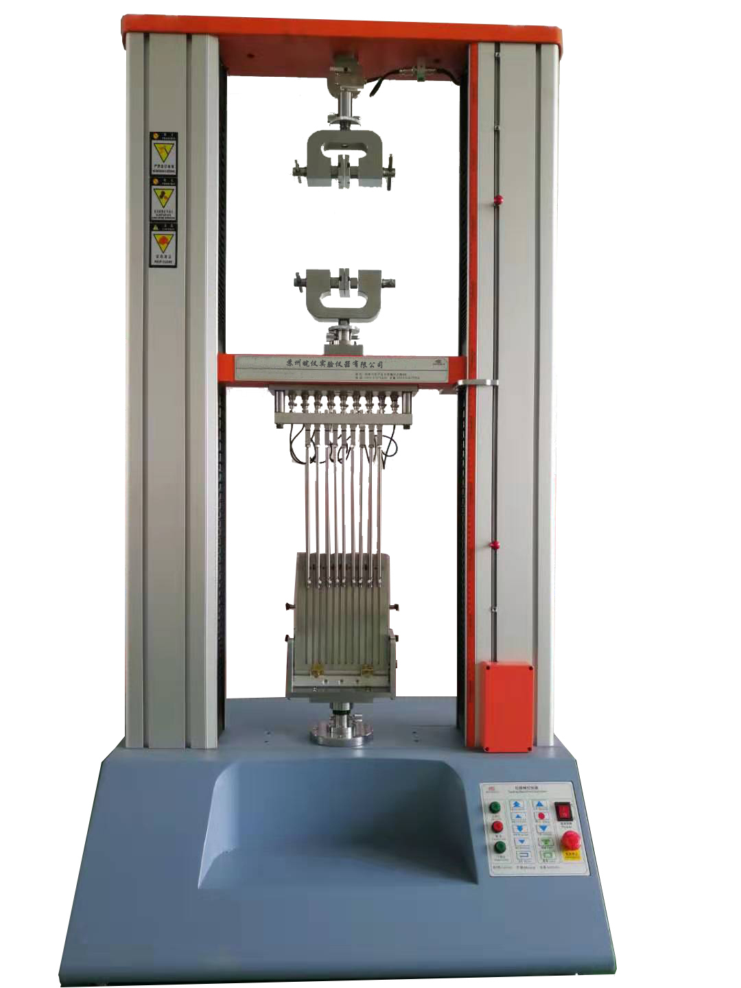 WY-2000A 伺服電子拉力試驗機(jī)